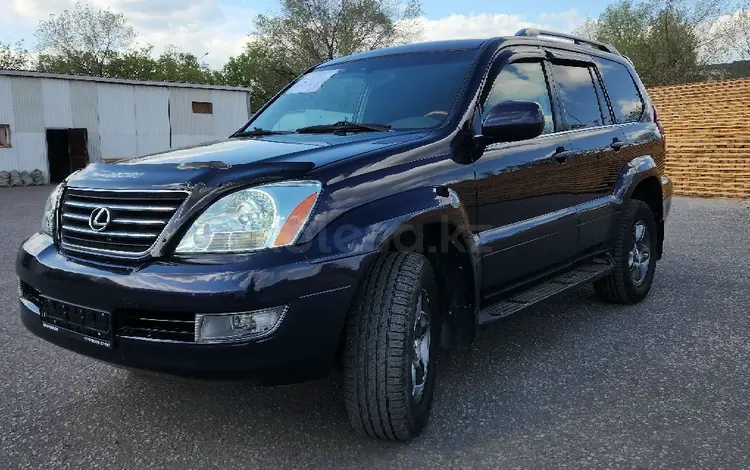 Lexus GX 470 2005 годаүшін10 500 000 тг. в Караганда