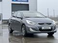 Hyundai Accent 2013 годаүшін5 200 000 тг. в Уральск