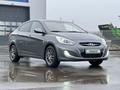 Hyundai Accent 2013 годаүшін5 200 000 тг. в Уральск – фото 22