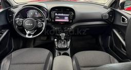 Kia Soul 2023 годаүшін9 900 000 тг. в Алматы – фото 5