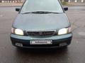 Honda Odyssey 1996 года за 2 700 000 тг. в Усть-Каменогорск – фото 2