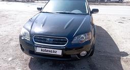 Subaru Outback 2004 годаүшін4 400 000 тг. в Усть-Каменогорск