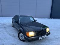 Mercedes-Benz E 230 1990 года за 1 300 000 тг. в Караганда