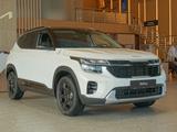 Kia Seltos 2026 года за 12 490 000 тг. в Уральск – фото 3