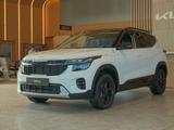 Kia Seltos 2026 года за 12 490 000 тг. в Уральск