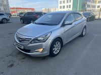 Hyundai Accent 2015 годаүшін5 600 000 тг. в Актау