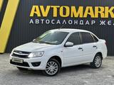ВАЗ (Lada) Granta 2190 2014 года за 2 900 000 тг. в Актобе