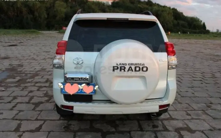 Накладка хром над задним номером на подсветку для Prado 150 (запаска снизу) за 12 000 тг. в Астана