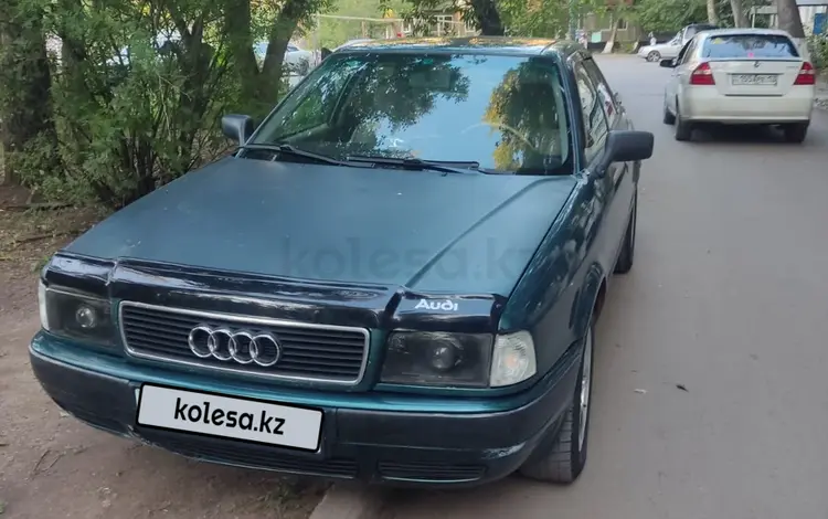 Audi 80 1991 года за 1 300 000 тг. в Караганда