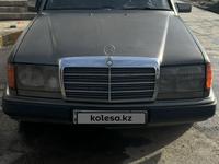 Mercedes-Benz E 230 1990 года за 1 030 000 тг. в Туркестан