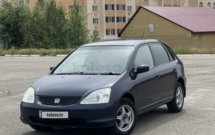 Honda Civic 2000 годаүшін3 000 000 тг. в Караганда