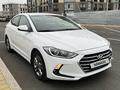 Hyundai Elantra 2018 года за 7 200 000 тг. в Атырау