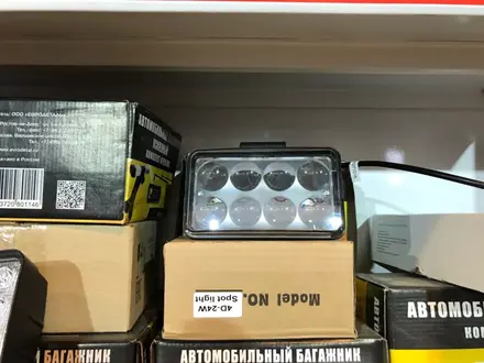 Лампочки за 500 тг. в Атырау – фото 8