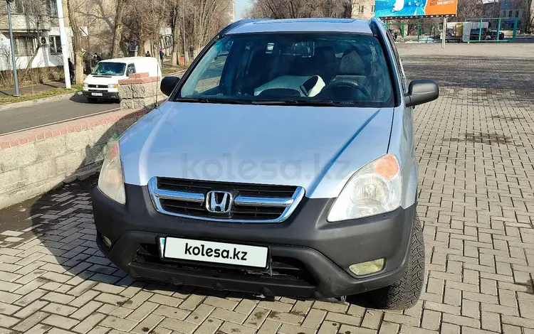 Honda CR-V 2003 года за 4 700 000 тг. в Алматы