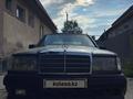 Mercedes-Benz E 230 1993 годаfor450 000 тг. в Алматы