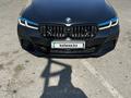 BMW 530 2020 годаүшін34 000 000 тг. в Алматы