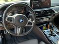 BMW 530 2020 года за 34 000 000 тг. в Алматы – фото 6