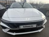 Hyundai Elantra 2024 года за 9 100 000 тг. в Алматы