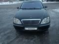 Mercedes-Benz S 500 2003 годаүшін4 900 000 тг. в Алматы