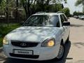 ВАЗ (Lada) Priora 2171 2013 года за 2 100 000 тг. в Алматы – фото 10