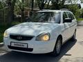 ВАЗ (Lada) Priora 2171 2013 года за 2 100 000 тг. в Алматы – фото 3
