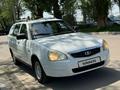 ВАЗ (Lada) Priora 2171 2013 года за 2 100 000 тг. в Алматы – фото 5
