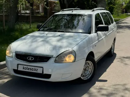 ВАЗ (Lada) Priora 2171 2013 года за 2 100 000 тг. в Алматы – фото 8