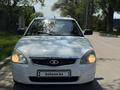 ВАЗ (Lada) Priora 2171 2013 года за 2 100 000 тг. в Алматы – фото 9