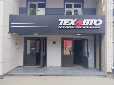 ТехАвто, Центр по продаже электромобилей в Усть-Каменогорск – фото 6