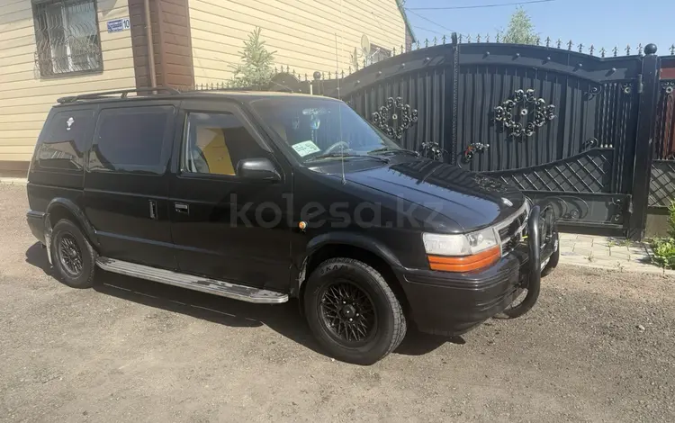 Chrysler Voyager 1991 года за 3 000 000 тг. в Павлодар