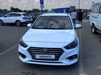 Hyundai Accent 2019 года за 7 100 000 тг. в Уральск