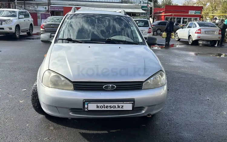 ВАЗ (Lada) Kalina 1119 2008 годаүшін1 200 000 тг. в Уральск