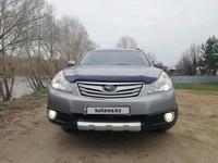 Subaru Outback 2011 года за 7 200 000 тг. в Усть-Каменогорск