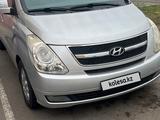 Hyundai Starex 2009 года за 6 000 000 тг. в Астана