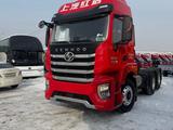 IVECO-Hongyan 2021 года за 22 500 000 тг. в Алматы