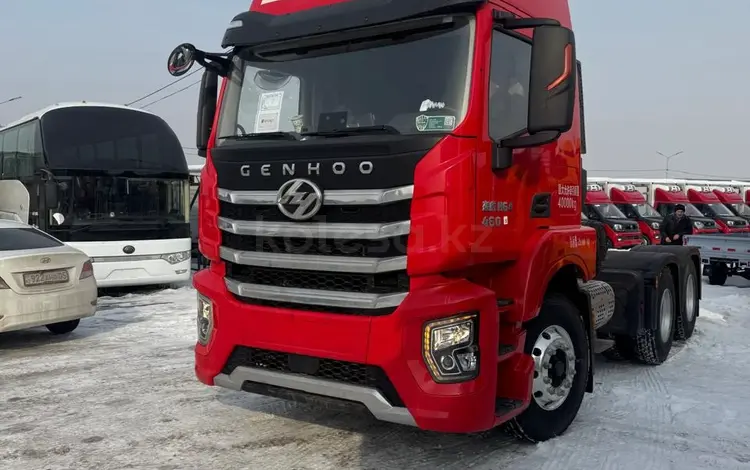 IVECO-Hongyan 2021 годаfor22 500 000 тг. в Алматы