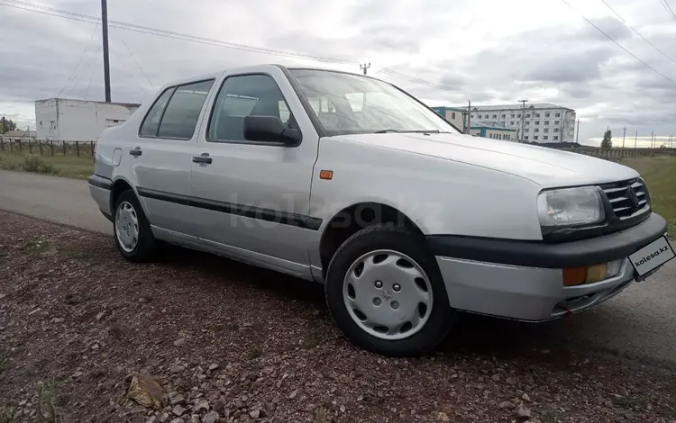 Volkswagen Vento 1993 года за 1 550 000 тг. в Атбасар