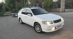 Nissan R'nessa 1998 годаүшін1 850 000 тг. в Караганда – фото 2