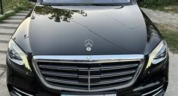 Mercedes-Benz S 400 2015 годаүшін18 000 000 тг. в Шымкент – фото 2