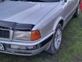 Audi 80 1993 года за 1 500 000 тг. в Бишкуль – фото 5
