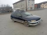 Toyota Caldina 1996 года за 2 100 000 тг. в Отеген-Батыр