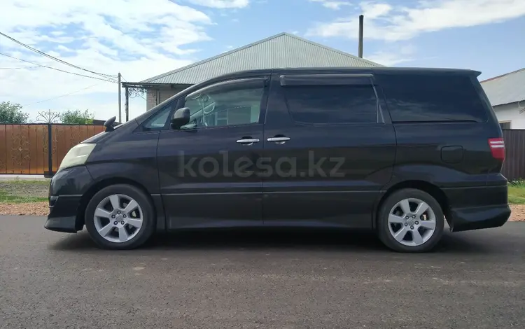 Toyota Alphard 2007 годаүшін6 000 000 тг. в Астана