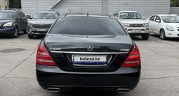 Mercedes-Benz S 350 2009 годаүшін9 500 000 тг. в Алматы – фото 2