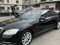 Mercedes-Benz S 350 2009 года за 11 500 000 тг. в Алматы