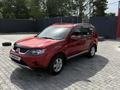 Mitsubishi Outlander 2008 года за 5 500 000 тг. в Алматы