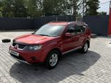 Mitsubishi Outlander 2008 года за 5 500 000 тг. в Алматы