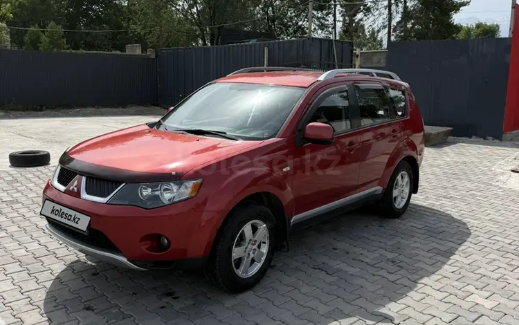 Mitsubishi Outlander 2008 года за 5 500 000 тг. в Алматы