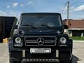 Mercedes-Benz G 63 AMG 2017 годаүшін38 000 000 тг. в Алматы