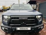 Haval Dargo x 2025 годаүшін12 900 000 тг. в Усть-Каменогорск – фото 5