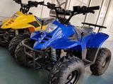 Jonway  ATV 110-7 2024 годаүшін370 000 тг. в Астана